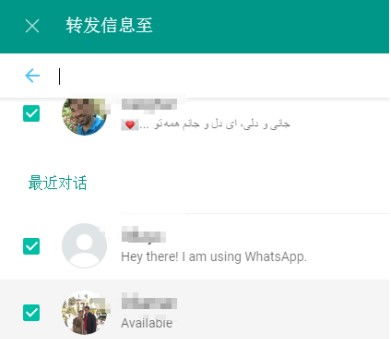 whatsapp官方网下载安卓手机版-whatsapp官方网下载最新版2021