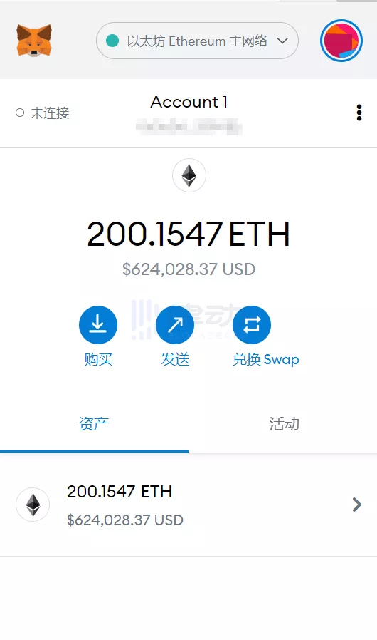 钱包地址大全免费下载-钱包地址大全免费下载安卓
