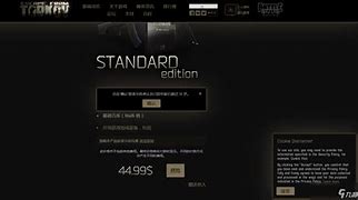 纸飞机收不到验证码可以登录吗-纸飞机收不到验证码可以登录吗安全吗