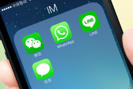 华为的whatsapp-华为的麒麟芯片是哪里生产的