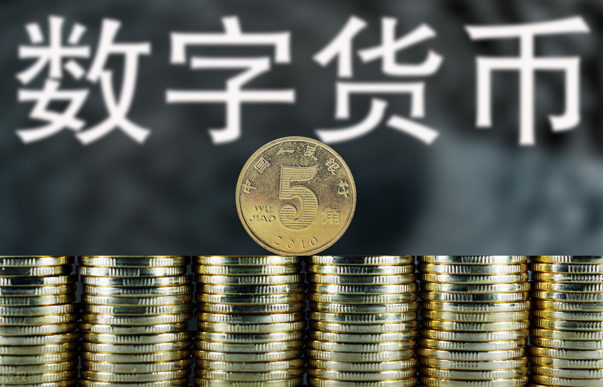 数字货币被最好的解决办法-数字货币被骗最好的解决办法