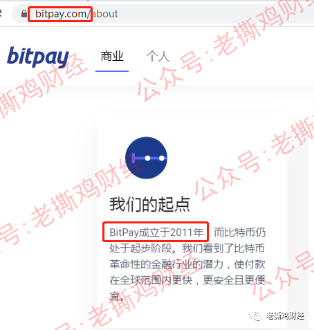 比特派安全么-比特派安全可靠吗