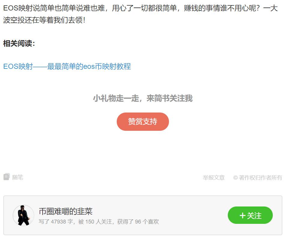 Imtoken被盗原因-imtoken被盗报警有用吗