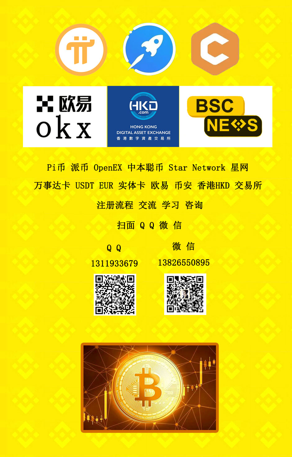 欧意usdt汇率-eurusd汇率走势分析