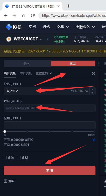 欧意usdt汇率-eurusd汇率走势分析