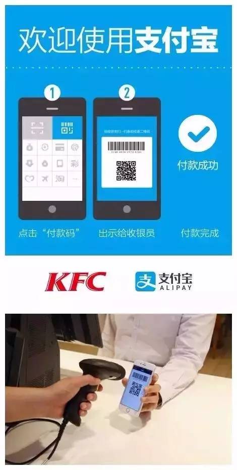 ok支付-ok支付卡怎么充到微信