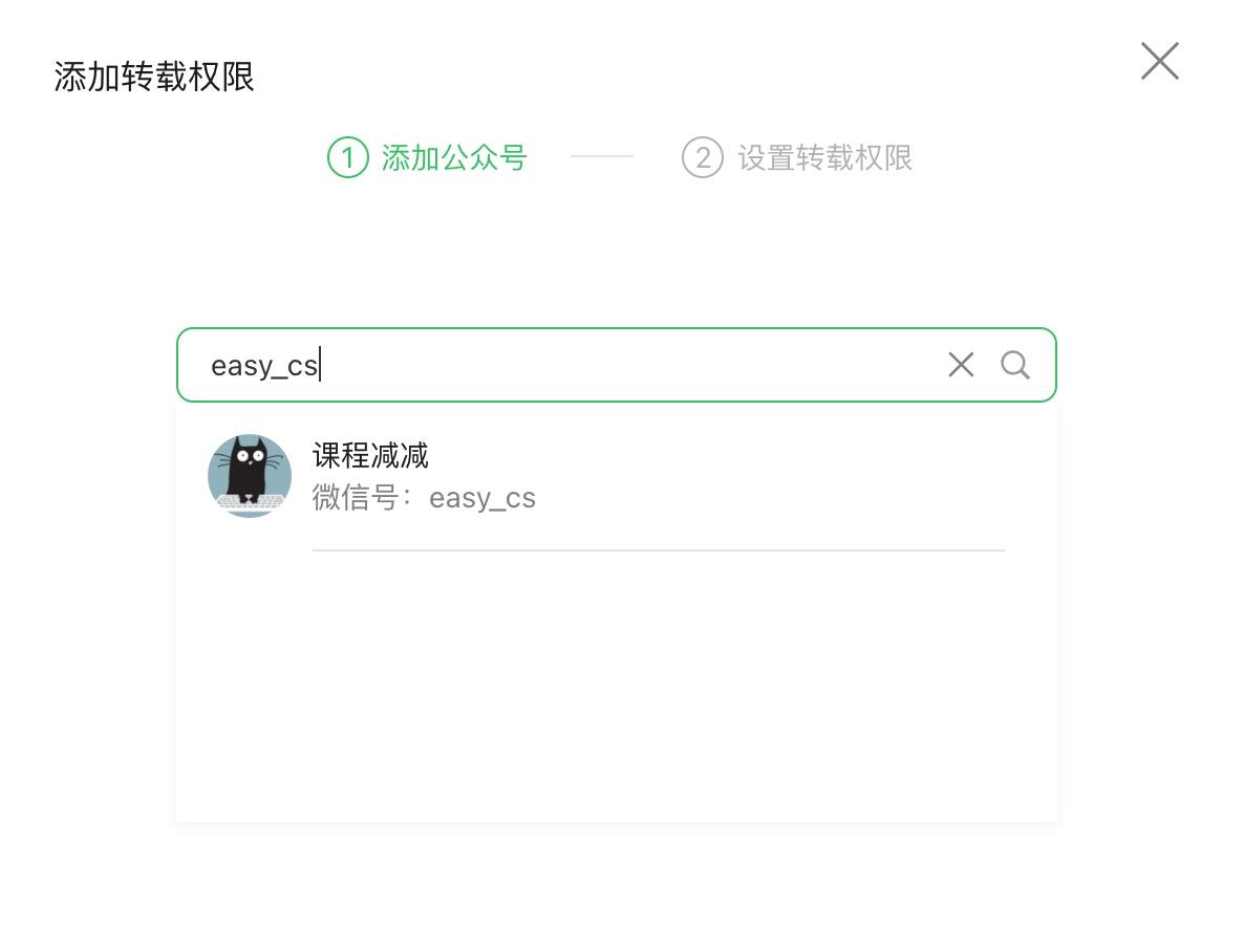 微信的token-微信的黑名单在什么地方能找到