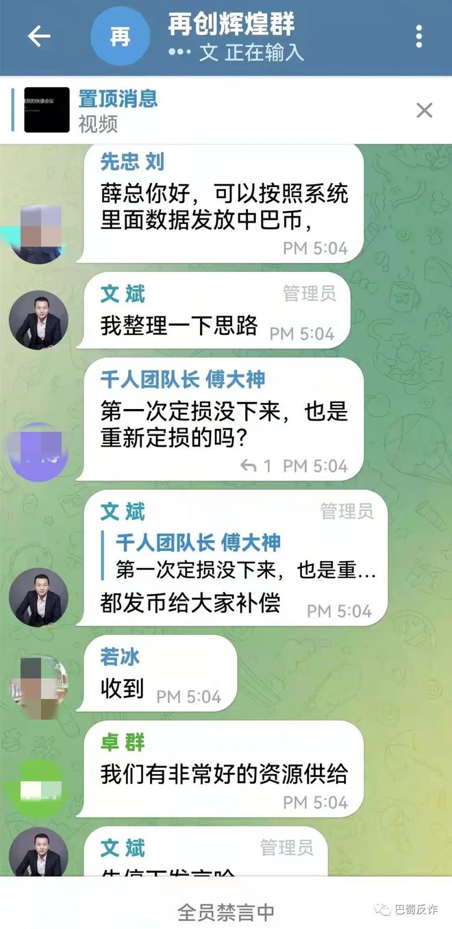 虚拟币被骗如何报案-虚拟币被骗了能不能报案