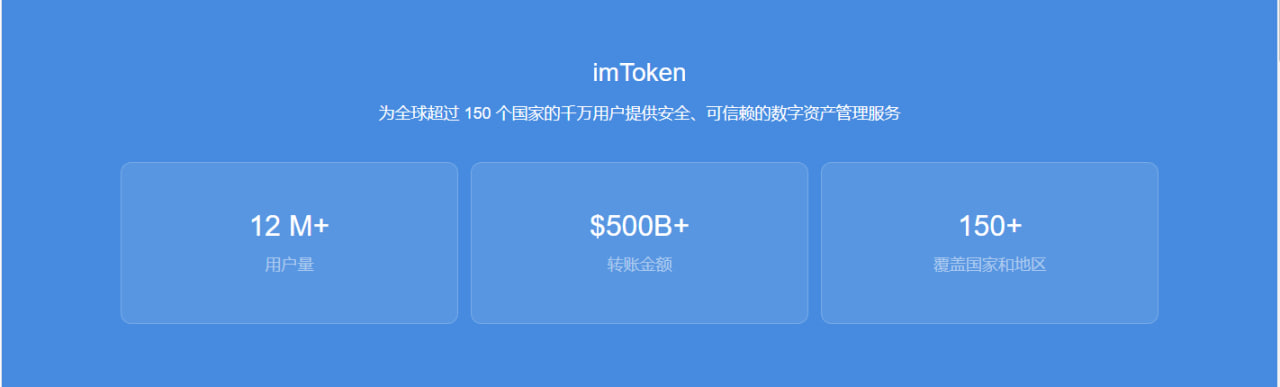 imtoken钱包地址可以给别人吗-知道imtoken钱包地址,可以登录吗