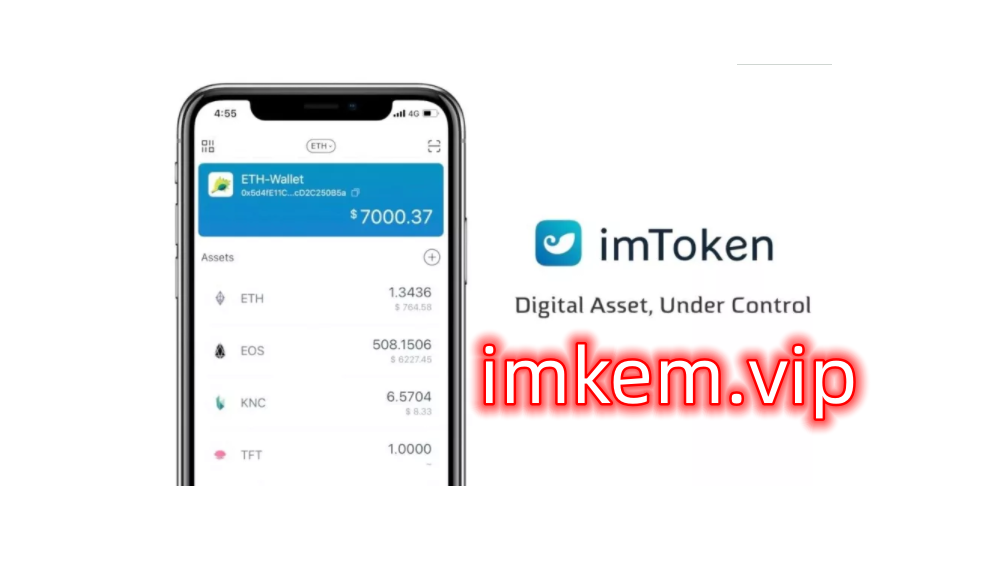 im钱包被盗怎么办?-imtoken钱包被盗怎么办
