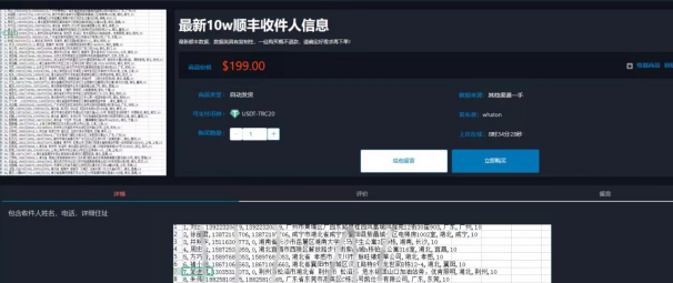 tp钱包官网下载ios-TP钱包官网下载_tp钱包app官方版