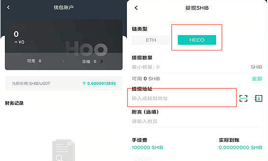 tp钱包BNB怎么转出-tp钱包bnb怎么转到交易所