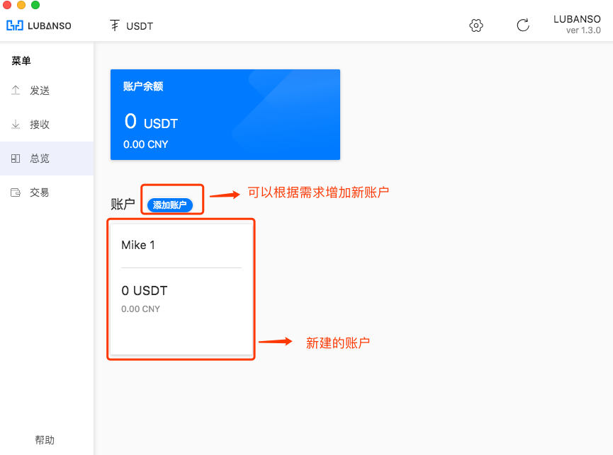 硬件钱包和热钱包的区别-硬件钱包和热钱包的区别是什么