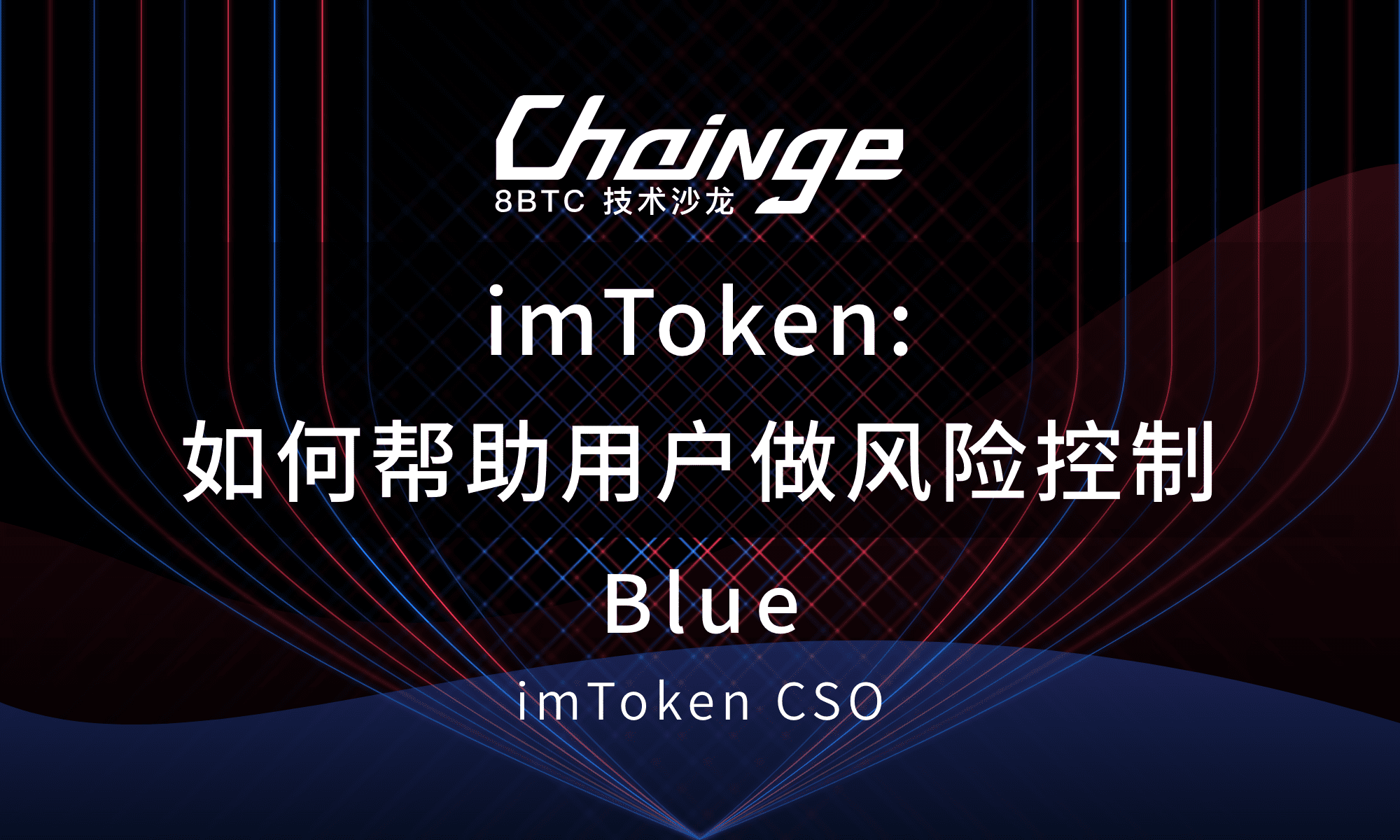 imtoken人工客服电话-imtoken钱包如何联系在线客服?