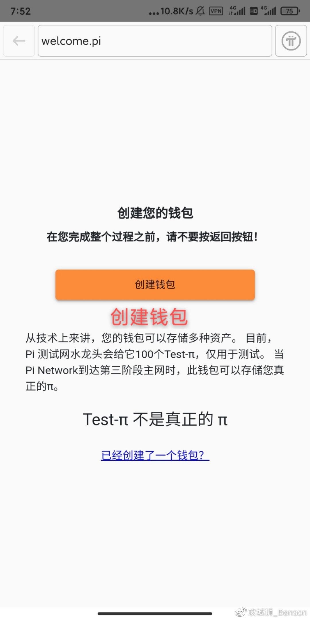 小狐狸钱包私钥泄漏-小狐狸钱包私钥泄漏怎么解决