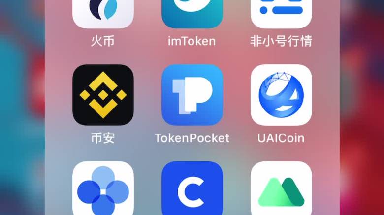 小狐狸钱包bsc网络-小狐狸钱包手机版切换bsc链