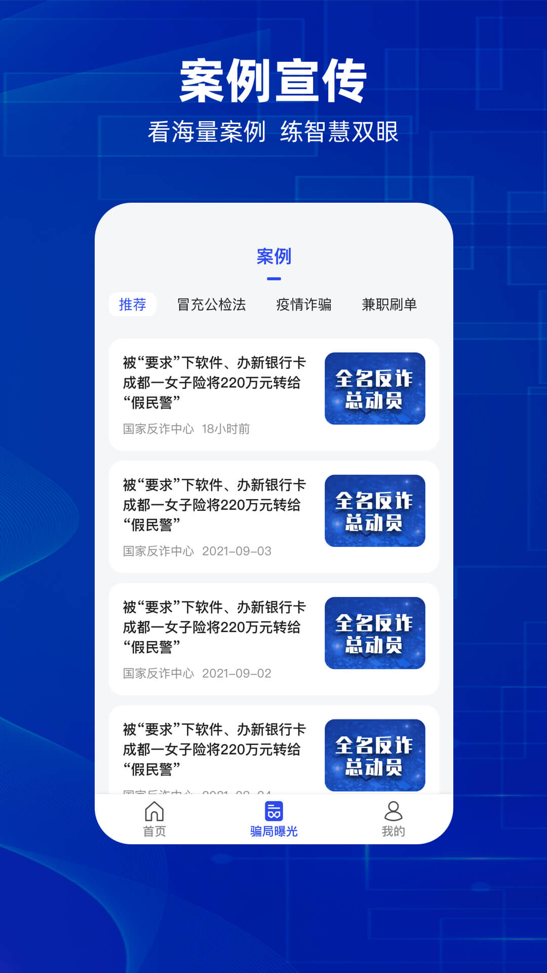 订订单官方app下载-订订单官方app下载lllllll