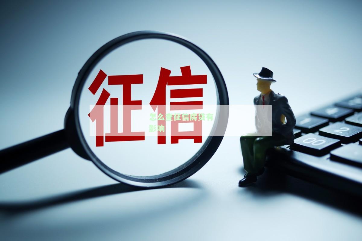 信用中国修复申请需要多长时间-信用中国修复申请需要多长时间完成
