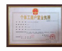 hyperpay安全可靠吗-hyperpay是哪个国家的