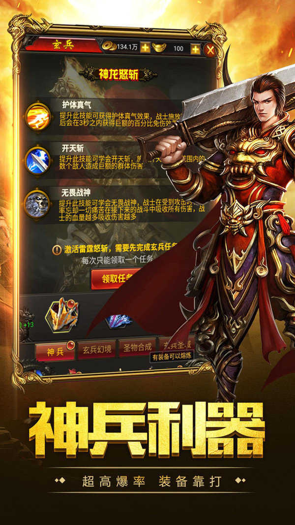 tp钱包安卓版下载cqgao的简单介绍