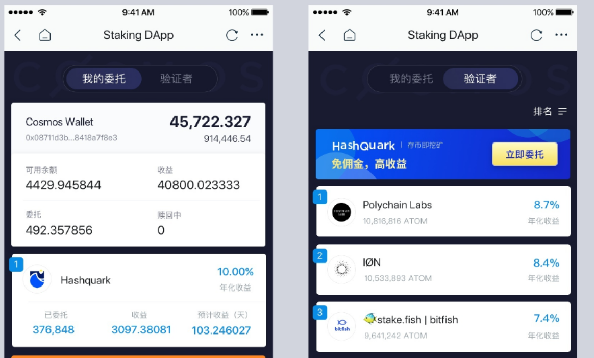 imtoken钱包官网下载2-imtoken钱包官网下载 token im