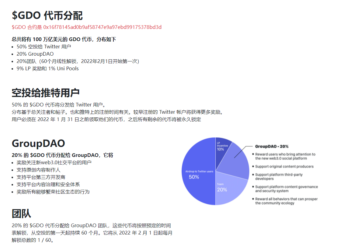 小狐狸钱包发行代币-小狐狸钱包发行代币多少