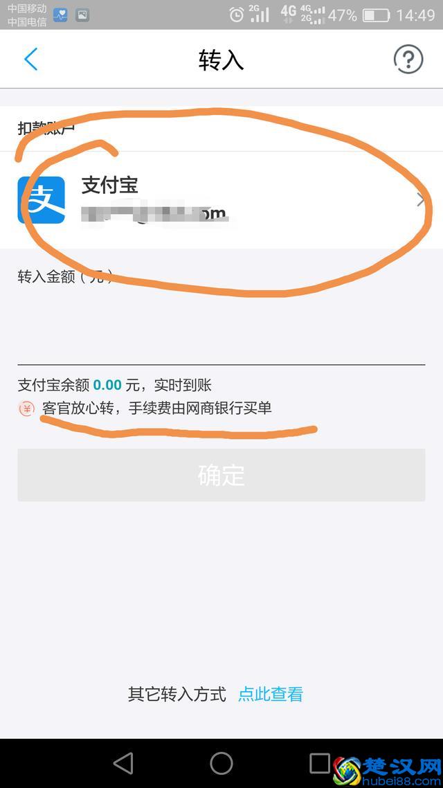 怎样把imtoken的钱转到支付宝-怎么把imtoken 钱包的钱取出来啊
