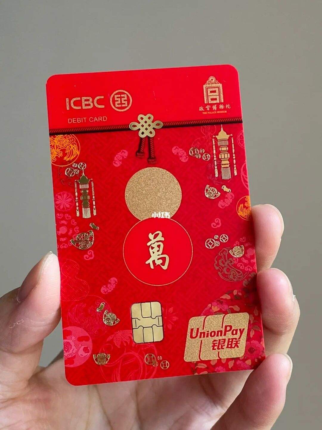 包含ok支付卡包里面的钱怎么使用的词条