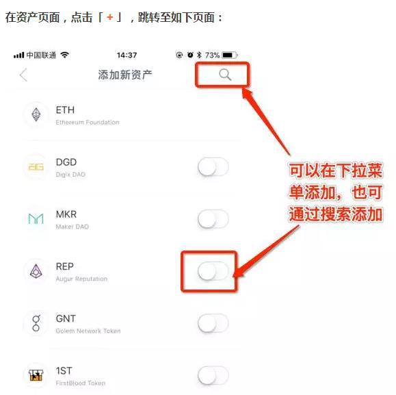 imtoken钱包官网下载t-imtoken钱包官网下载安装