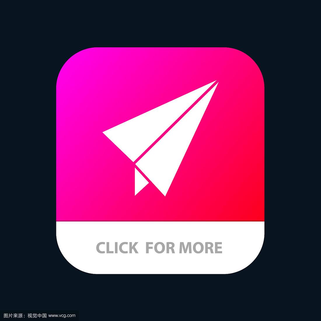 外国纸飞机聊天app-纸飞机国外聊天软件怎么安装