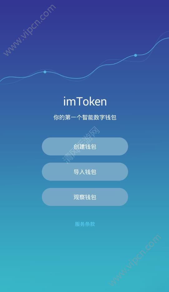 imtoken交易信息被多签怎么办的简单介绍