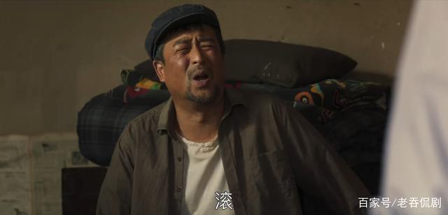 包含孙悟空电报员口吐芬芳原视频的词条