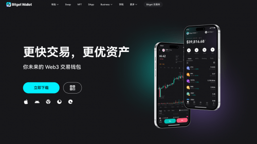 tp钱包最新版本如何闪兑-tp钱包闪兑成u可以跨链吗