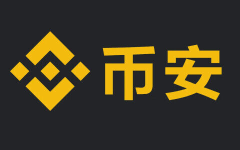 okx交易所-okx是干什么的