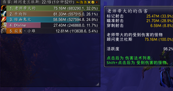 关于前几年玩GEC的发了的信息