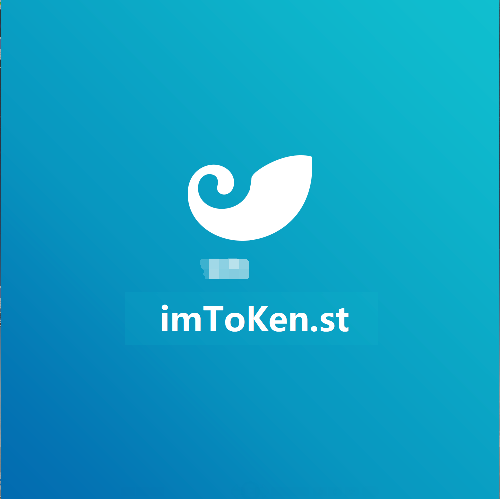 imtoken安卓最新版本下载-imtoken官网下载30版本