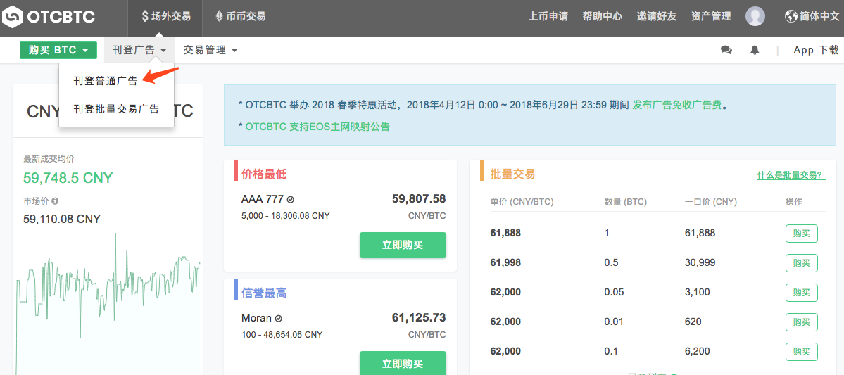 usdt货币交易在中国违法吗-深度解析usdt交易中国合法吗?