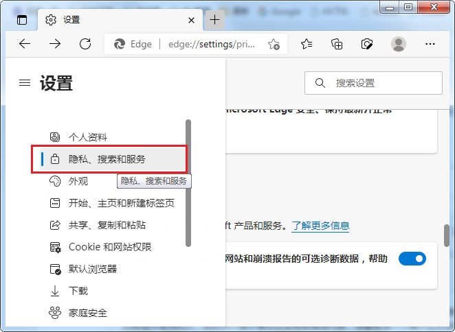 uc浏览器搜索不显示搜索记录-uc浏览器搜索不显示搜索记录怎么回事
