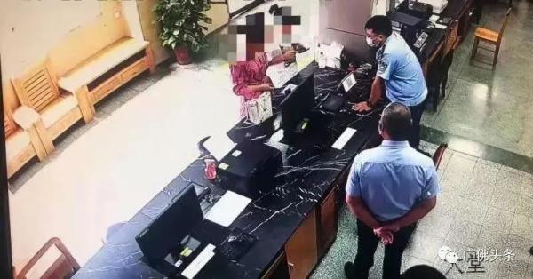 网上被骗怎么110报案-网络报警中心网上110报案中心