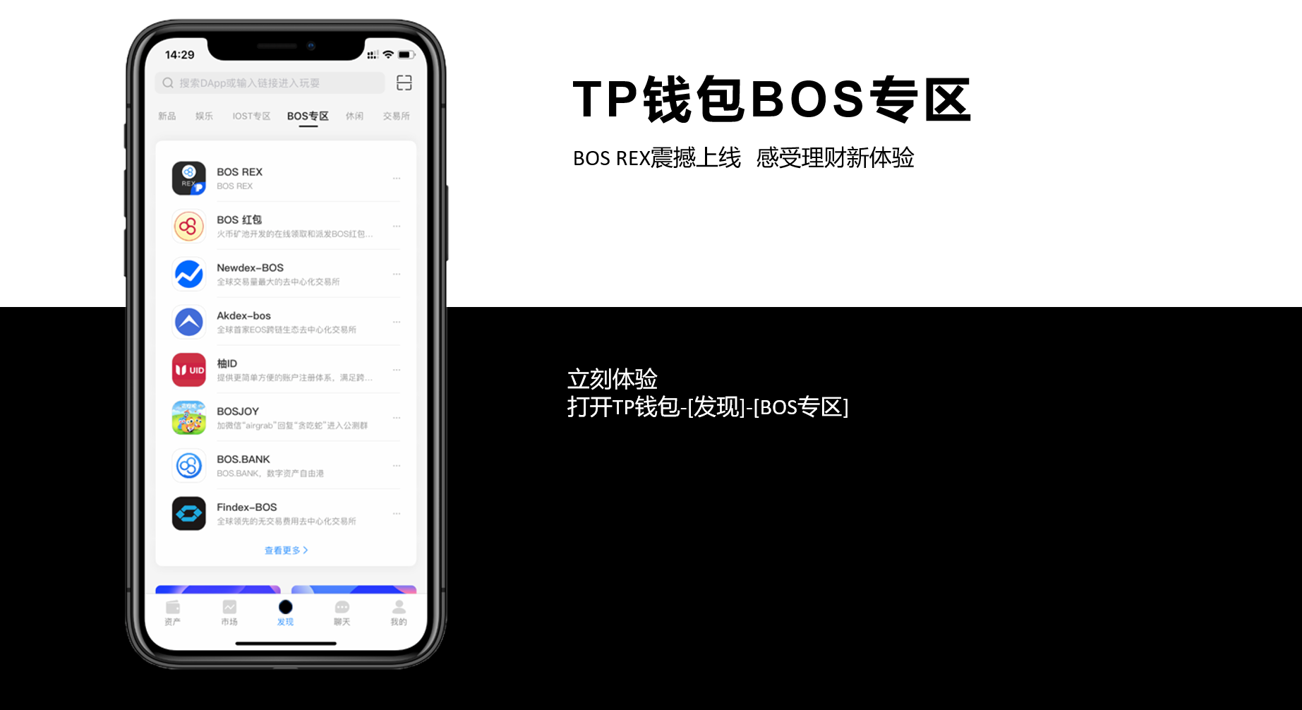 tp钱包配合警察吗-tp钱包买kishu
