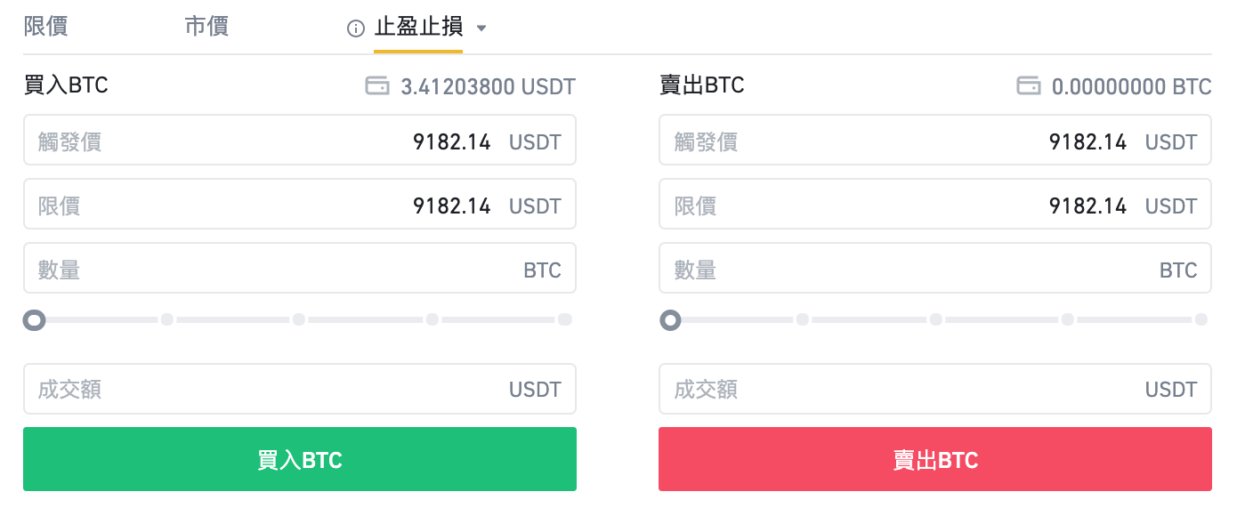 十大货币交易软件-货币交易软件用哪个