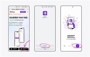 bitkeep赔付入口-bitkeep网页版的在线客