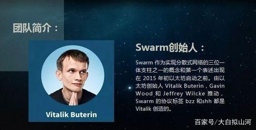 Token小号是什么-token账号能用多久