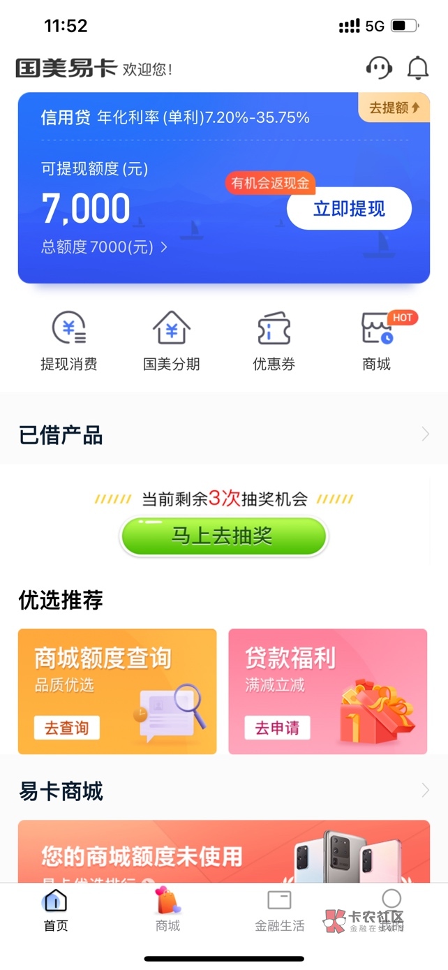 小狐钱包官方下载app最新版本安装-小狐钱包官方下载app最新版本安装苹果