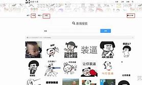 电报员动态表情包-老外砸电脑gif表情包