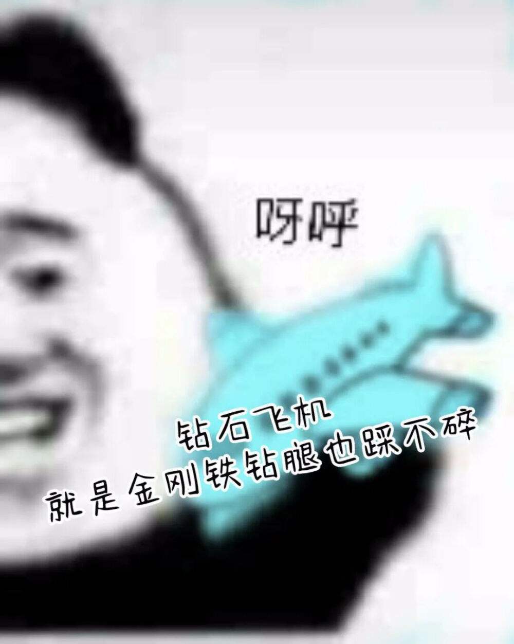 小飞机收不到短信-小飞机收不到短信验证码