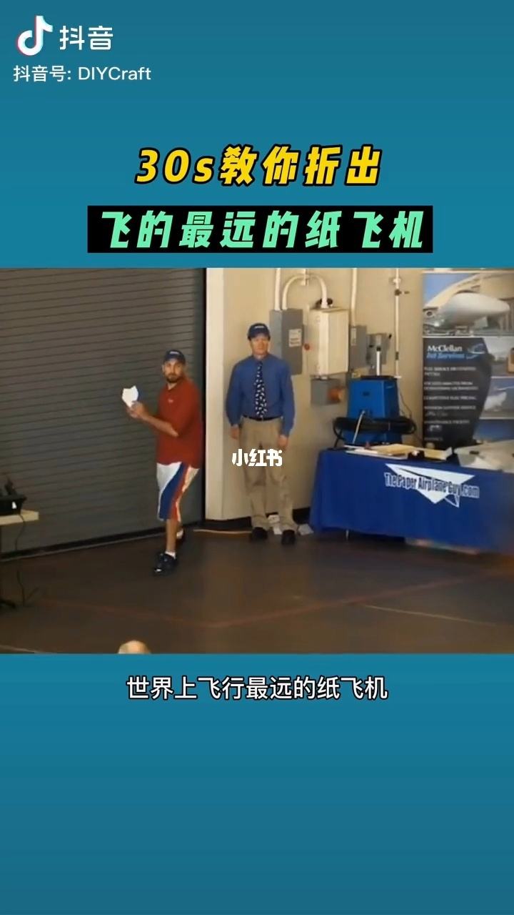 国内号码怎么注册纸飞机-国内号码注册纸飞机收不到验证码