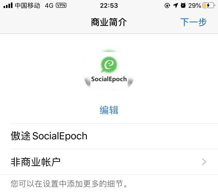 whatsapp收不到验证码怎么办-whatsapp收不到验证码怎么办苹果手机