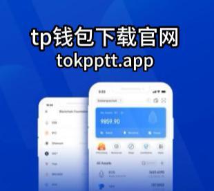 tp钱包被盗报警有用吗-tp钱包被盗报警有用吗知乎