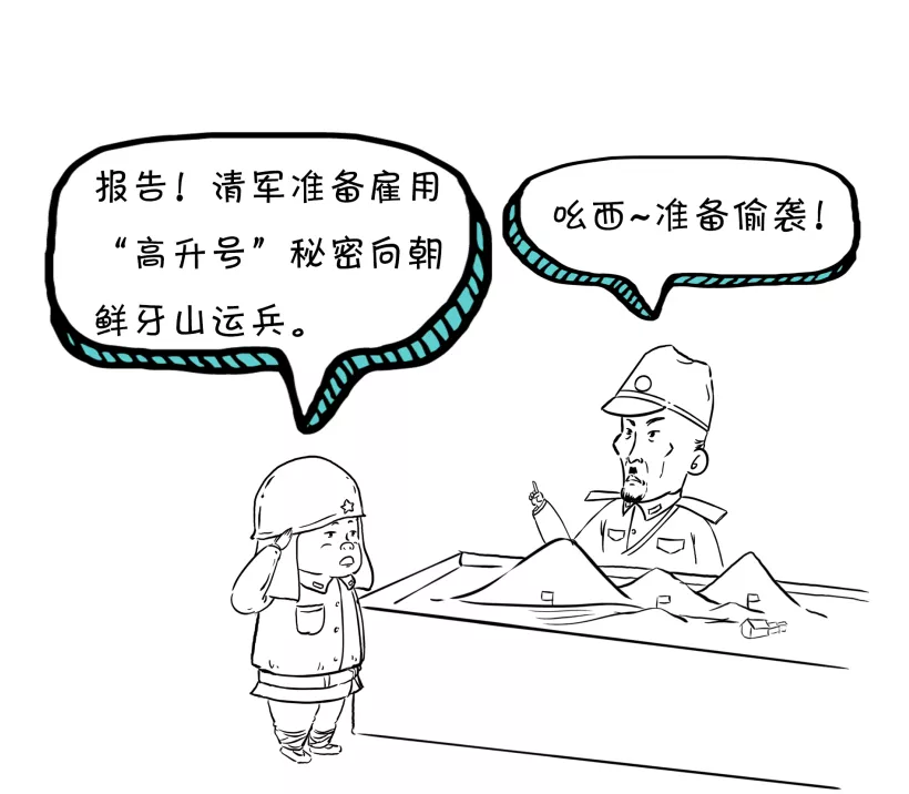 电报简笔画-电报简笔画图片